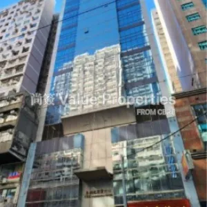 尚簽 Value Properties-properties-c-k-k-commercial-centre-4088-ＣＫＫ　-thumbnail-webp.webp